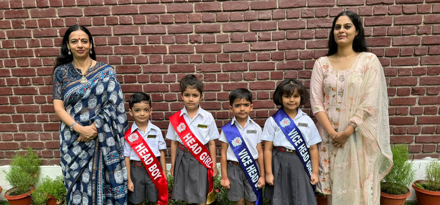 The Sheilingites School